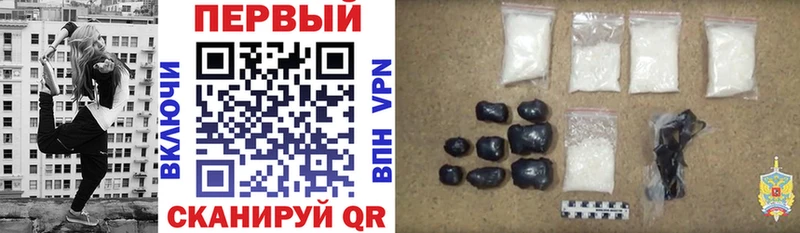 Амфетамин Premium  Сухиничи 