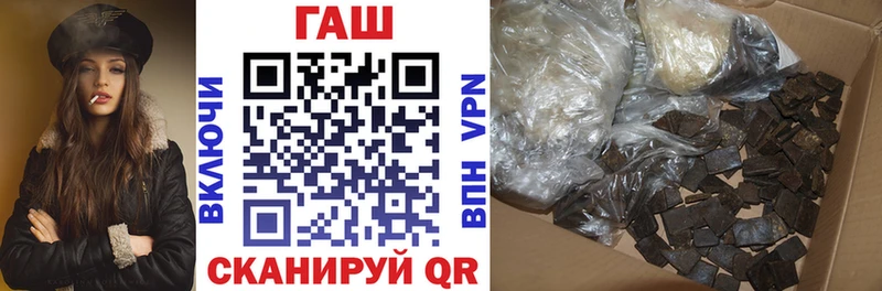 где купить   mega зеркало  Гашиш Premium  Сухиничи 