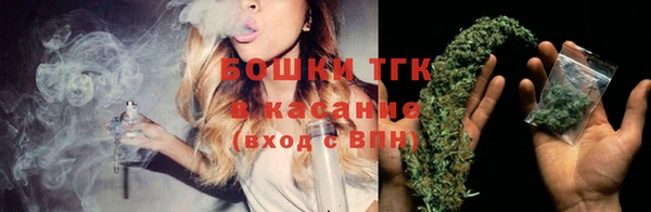 кокаин Абаза