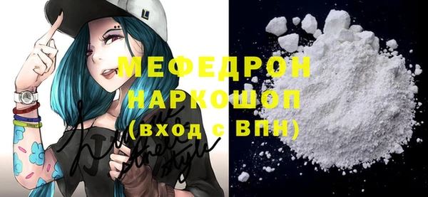 spice Медвежьегорск