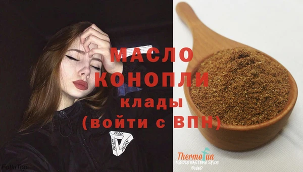 марки lsd Абинск