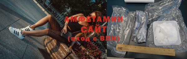 марки lsd Абинск