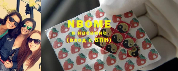 spice Абдулино