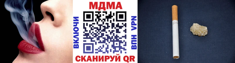 продажа наркотиков  Сухиничи  МДМА кристаллы 