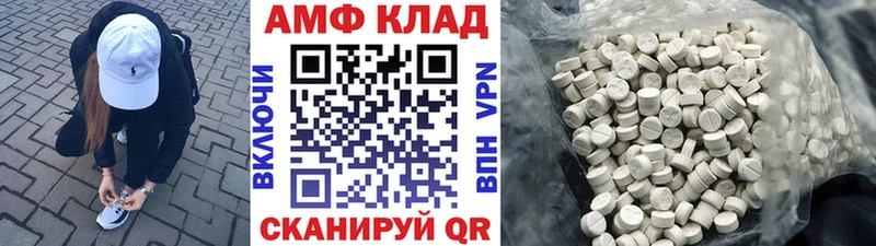 что такое   OMG зеркало  Метамфетамин винт  Сухиничи 